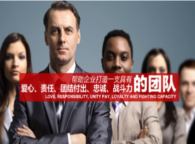 乐亭要账公司